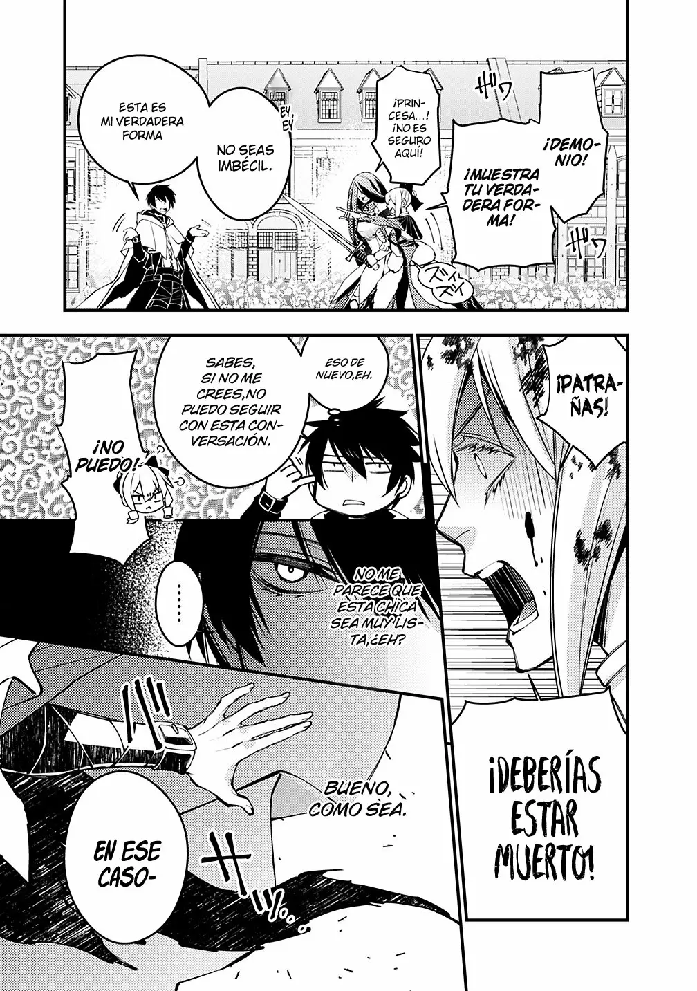 Página 23 del Manga