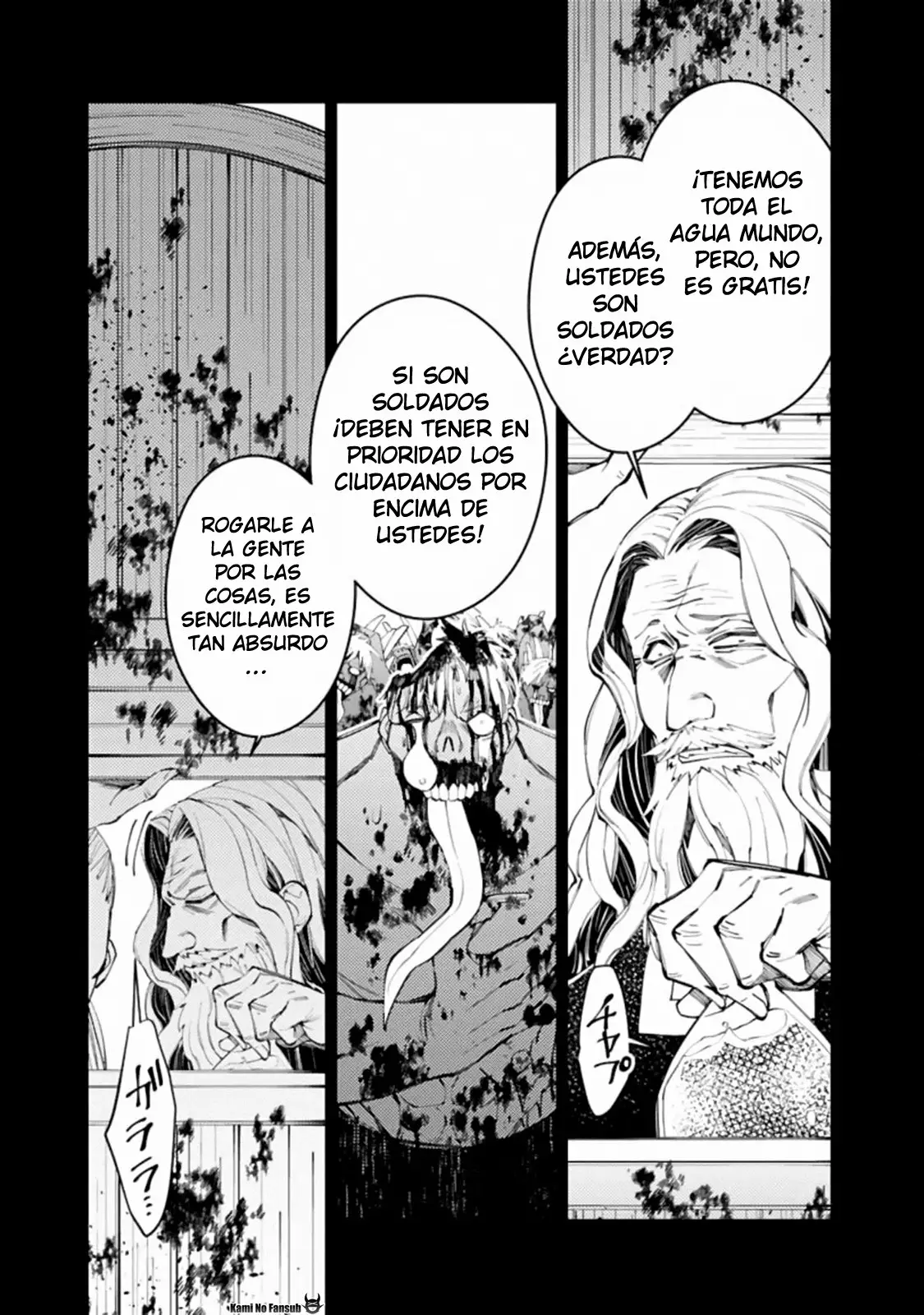 Página 17 del Manga