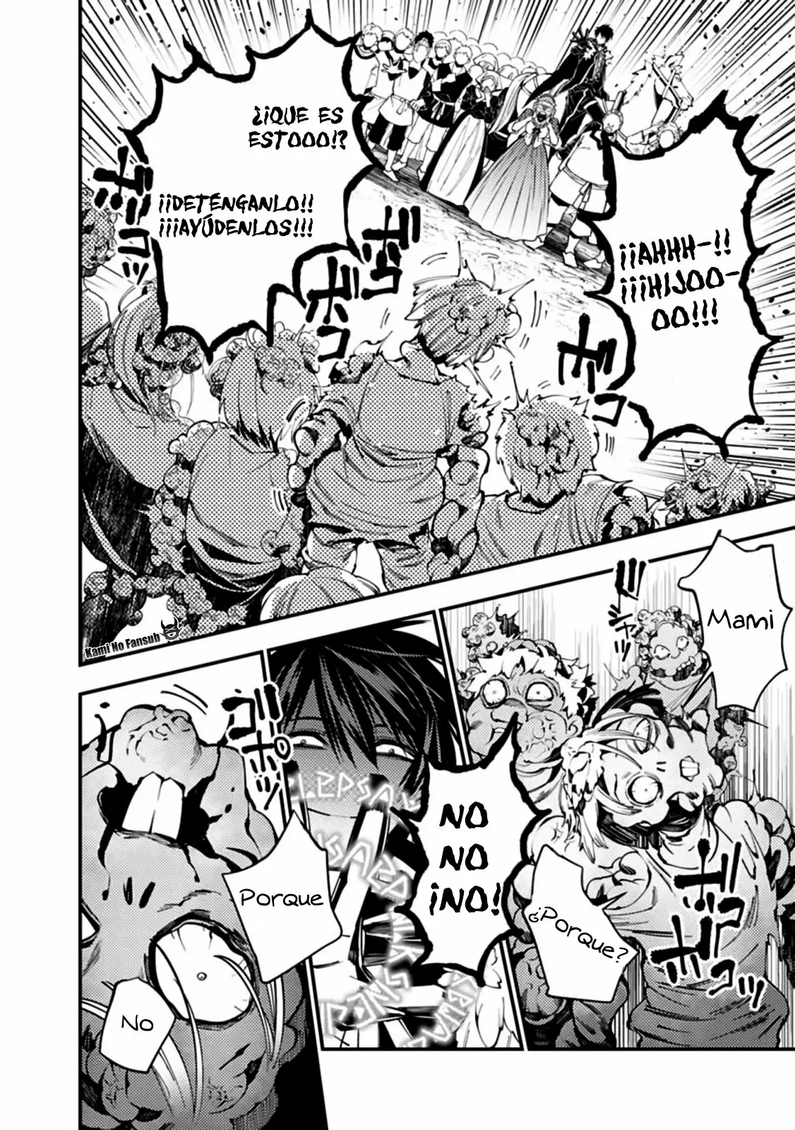 Página 14 del Manga