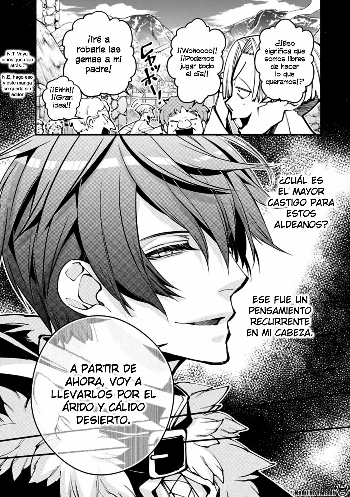 Página 18 del Manga