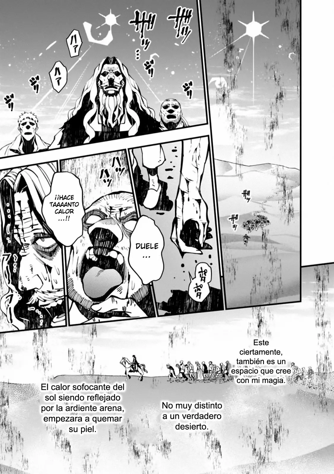 Página 19 del Manga