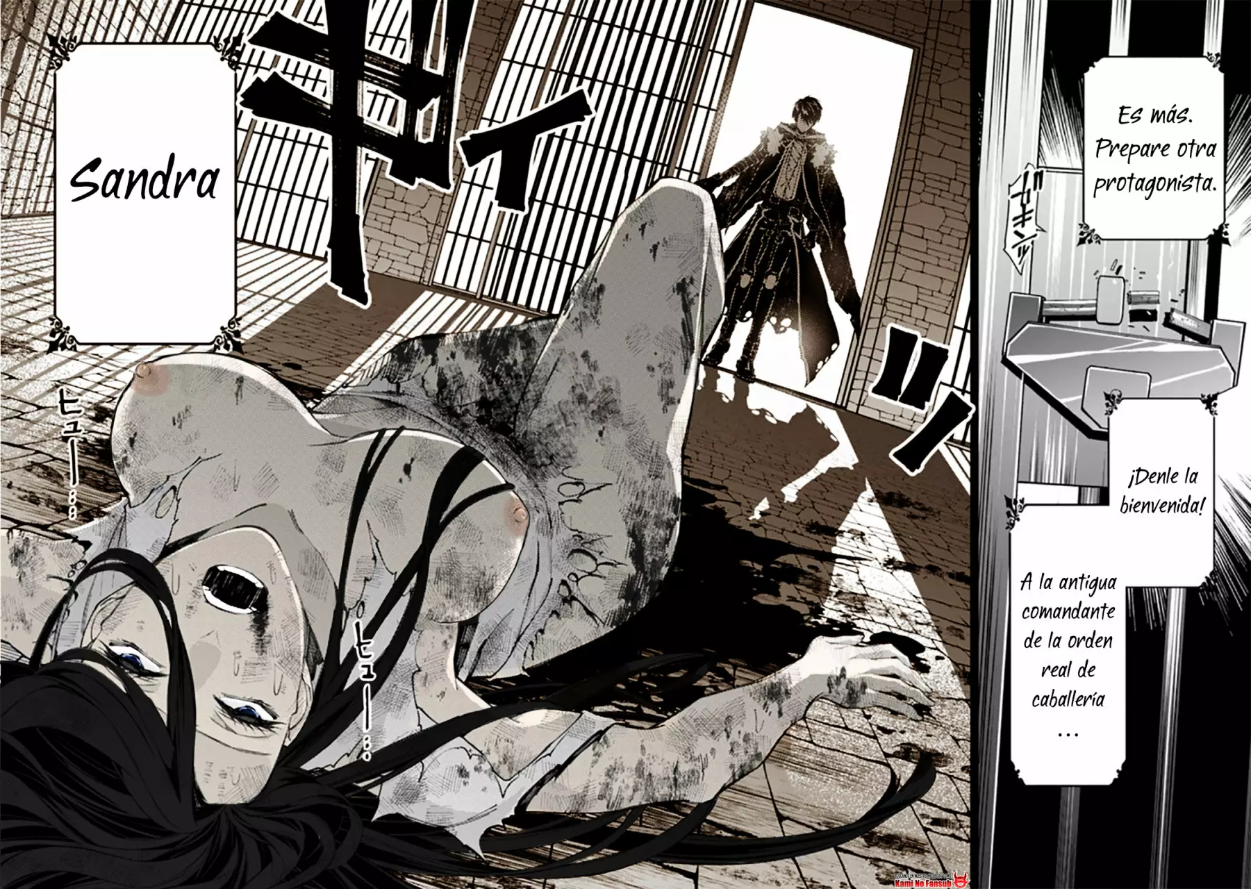 Página 17 del Manga