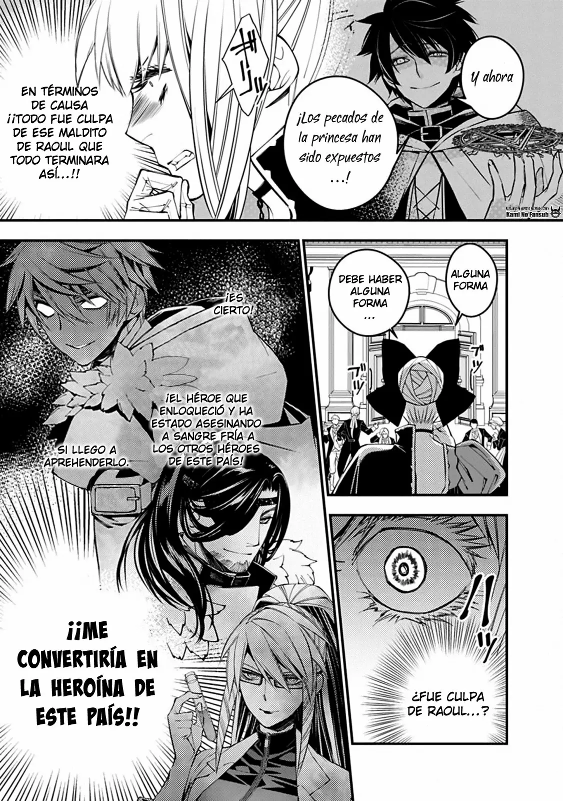 Página 20 del Manga