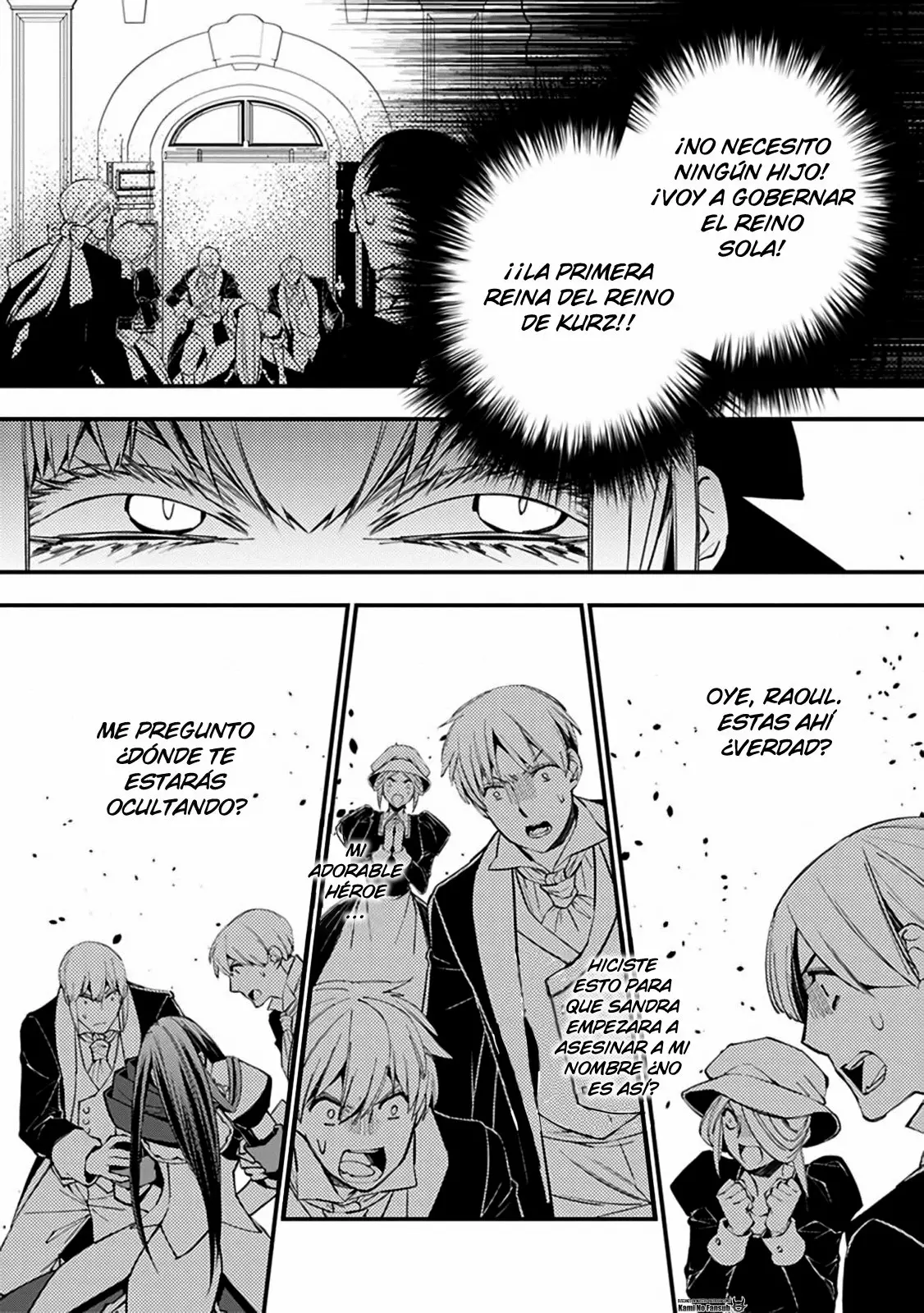 Página 22 del Manga