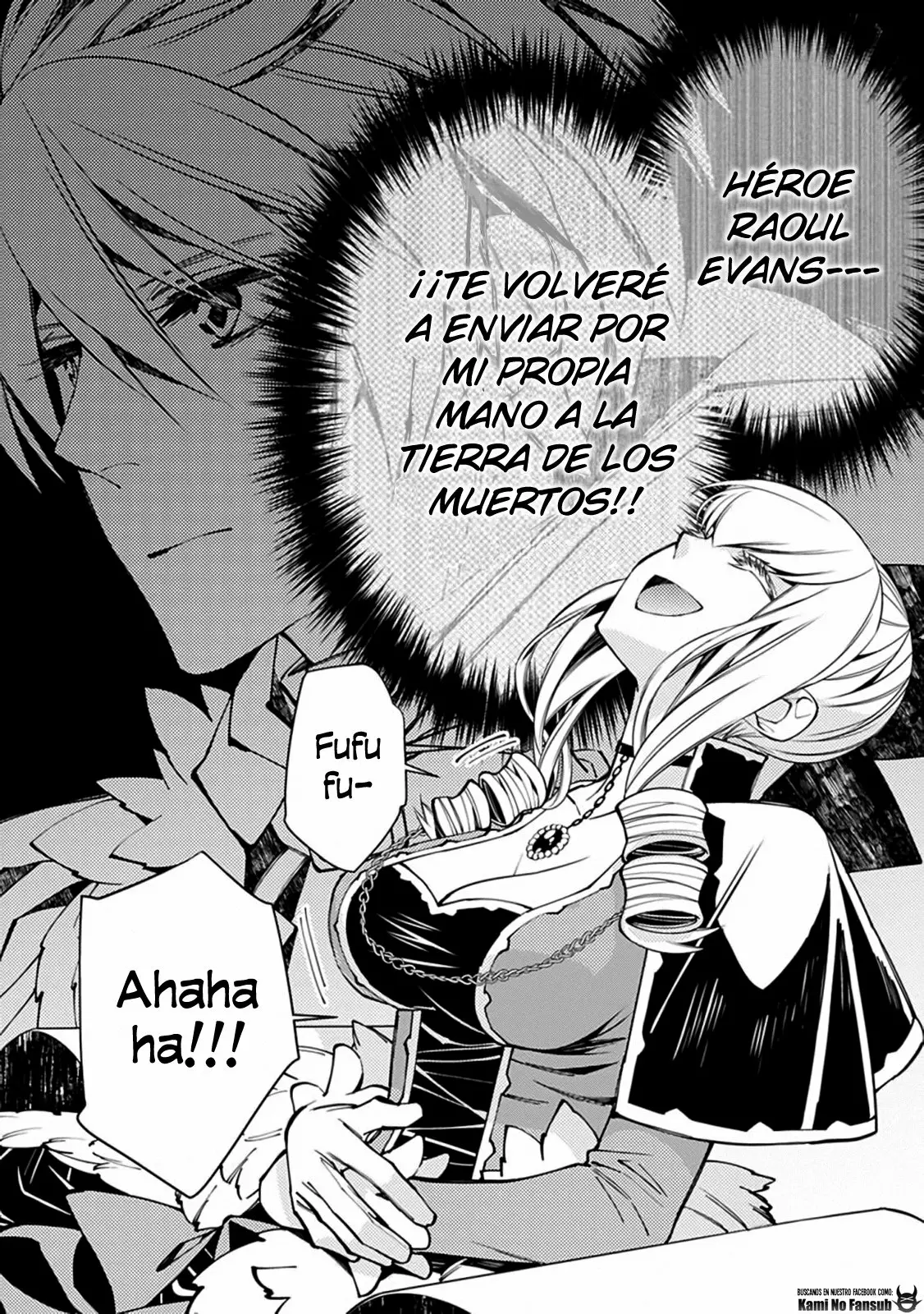 Página 24 del Manga