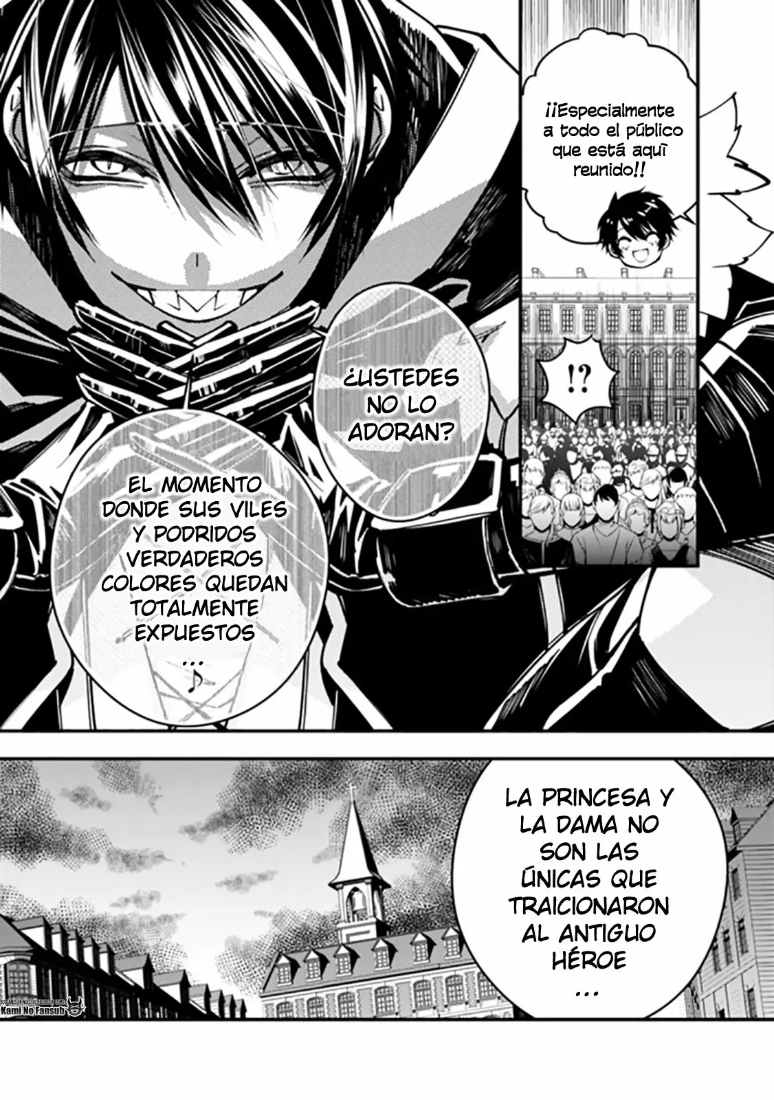 Página 9 del Manga