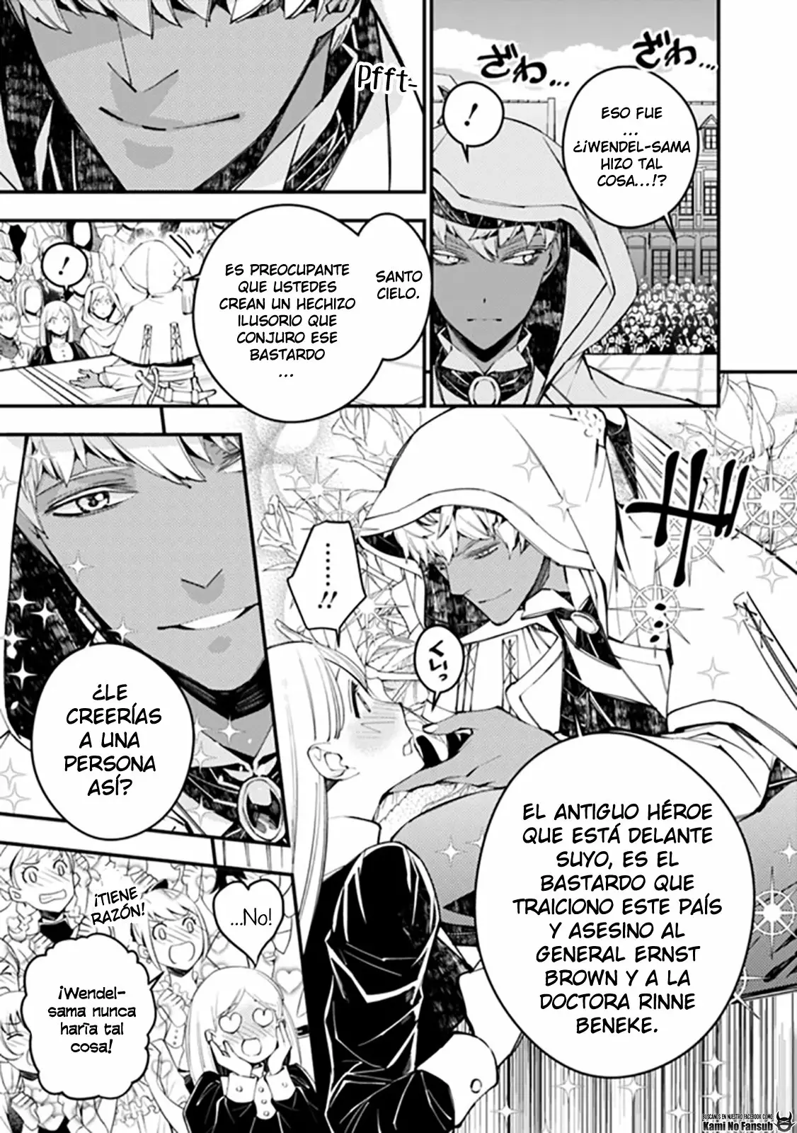 Página 21 del Manga