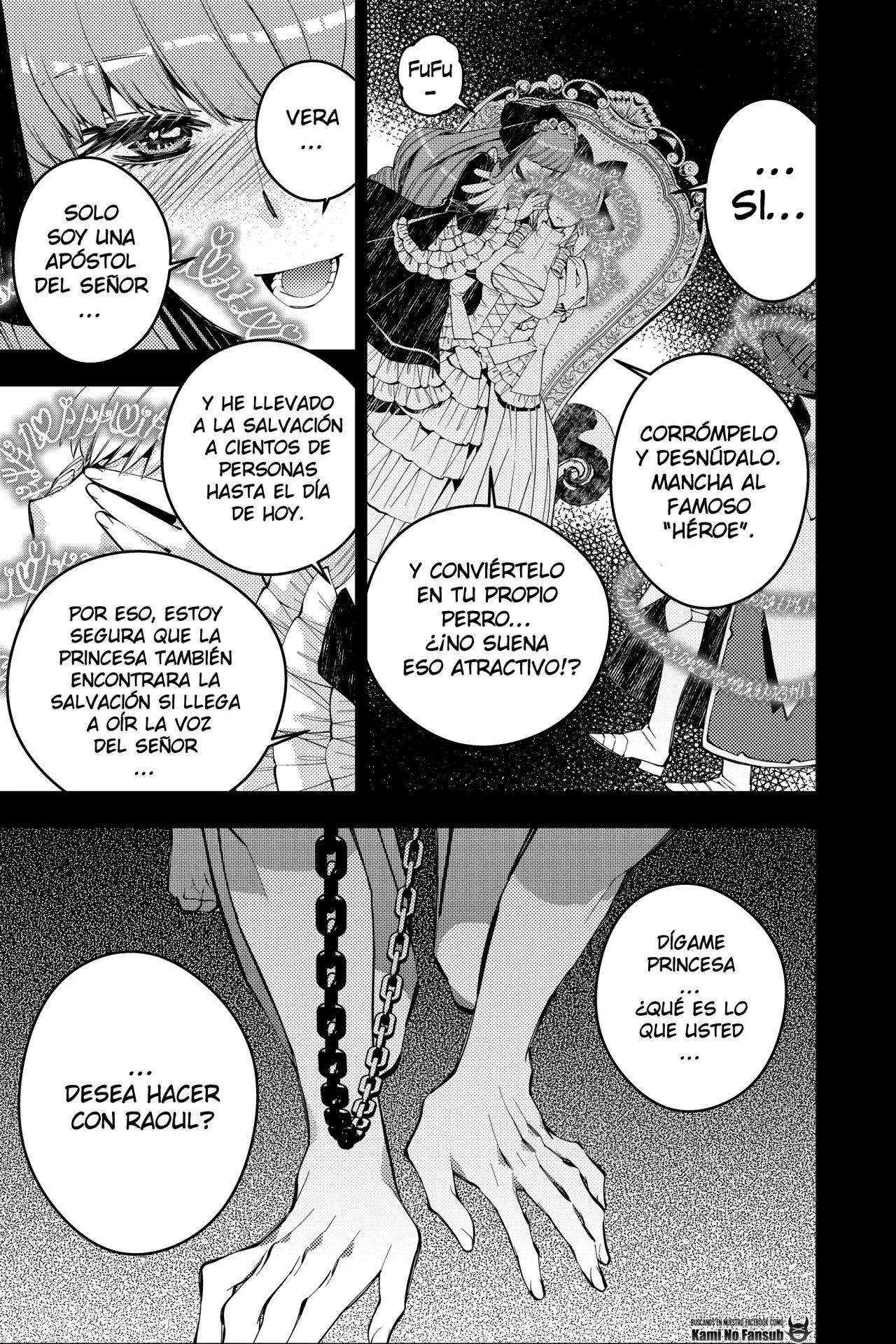 Página 13 del Manga