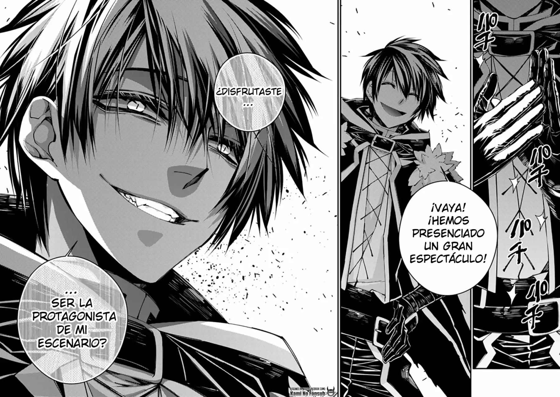 Página 31 del Manga