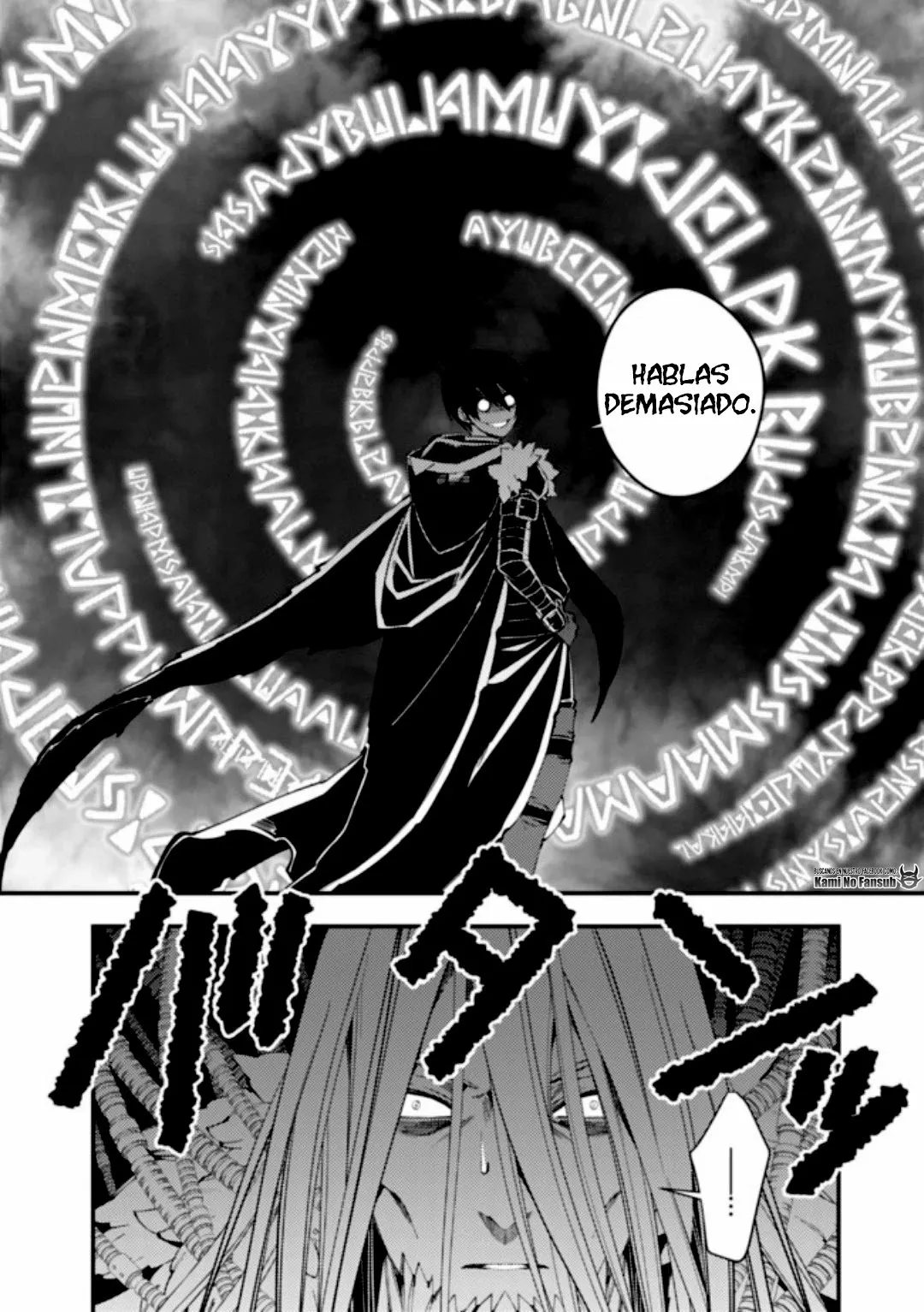 Página 14 del Manga