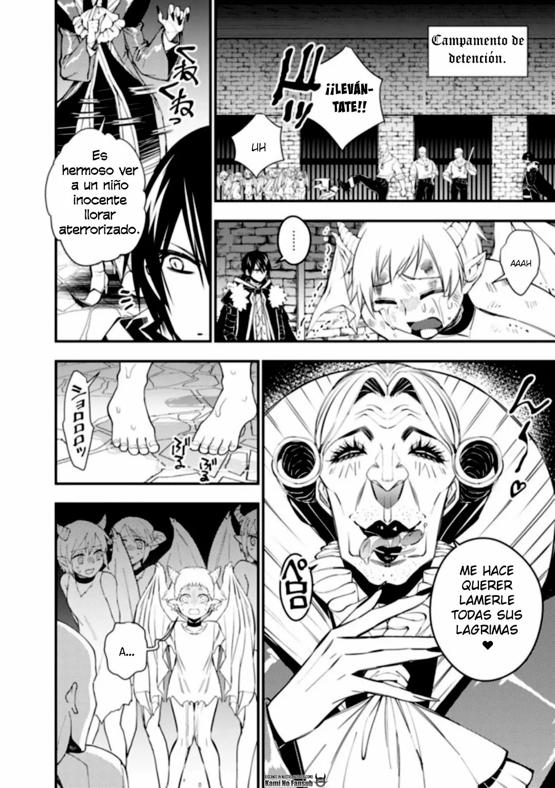 Página 16 del Manga