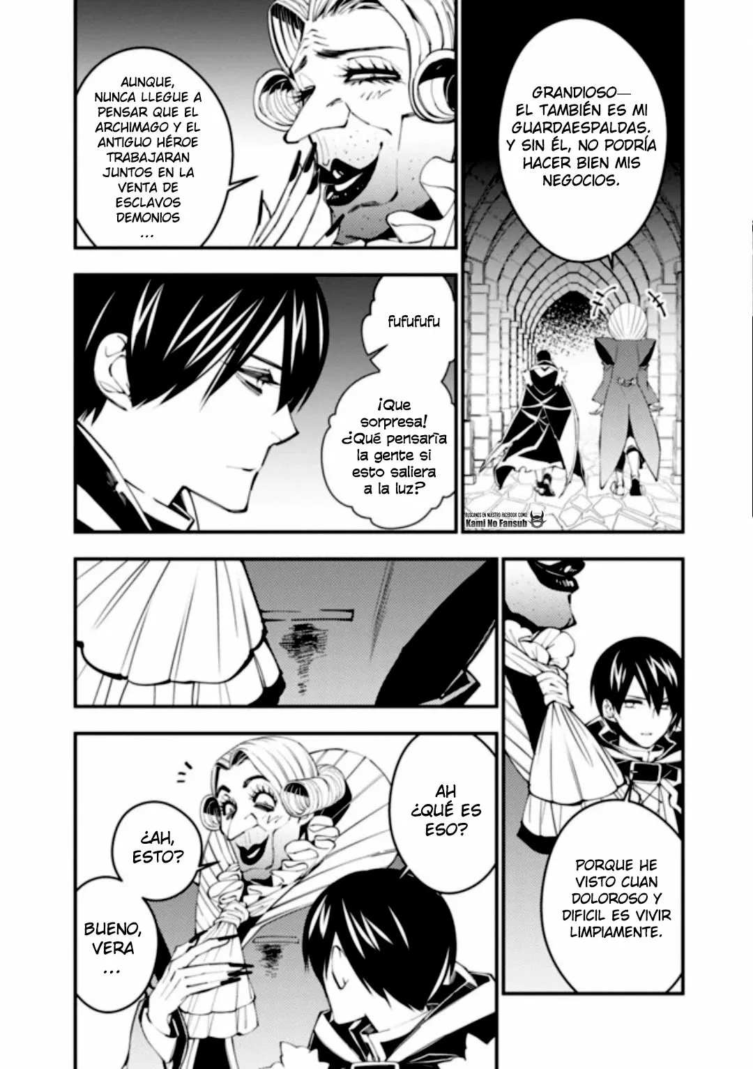 Página 20 del Manga