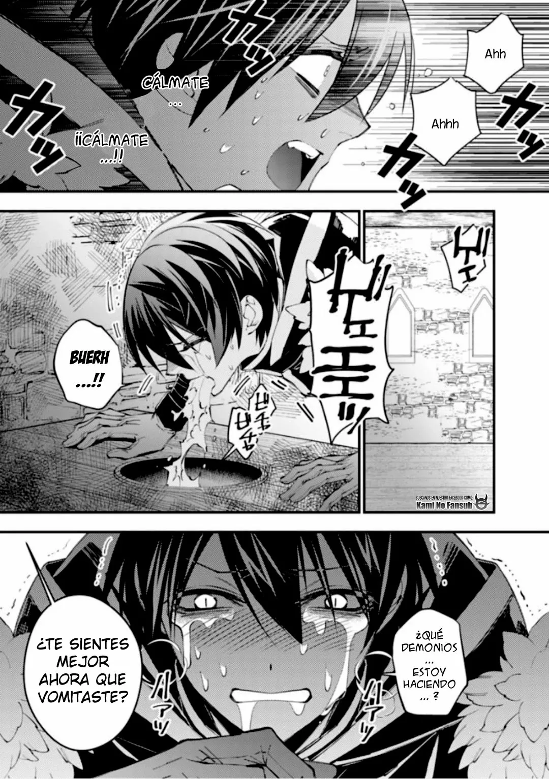 Página 23 del Manga