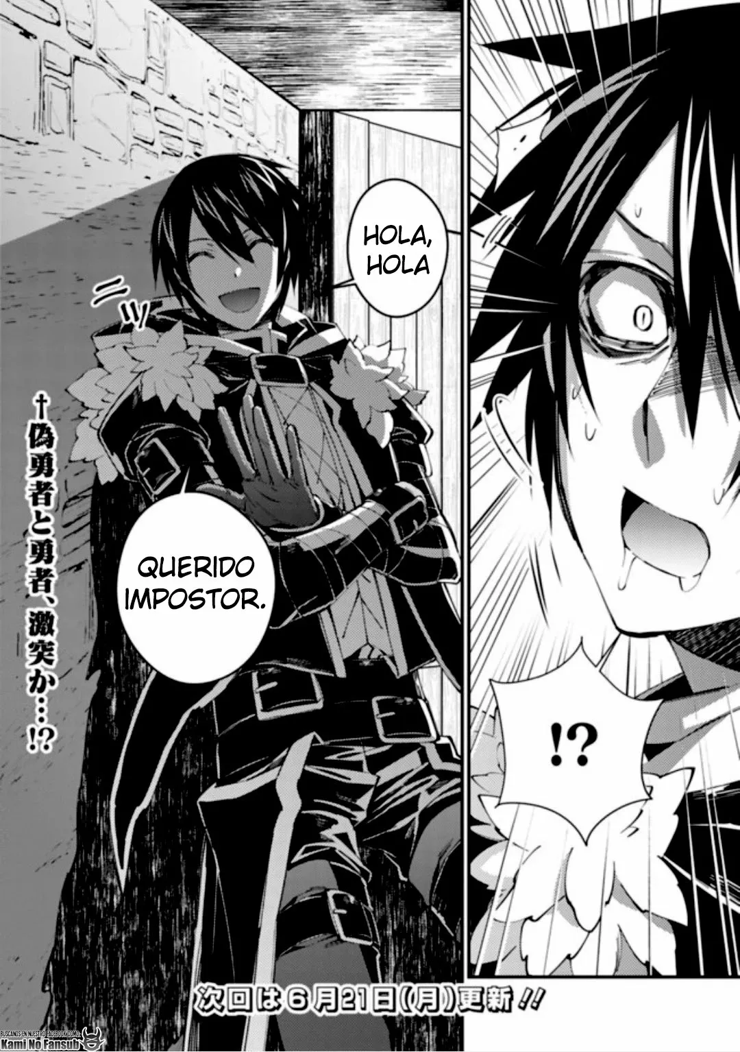 Página 24 del Manga