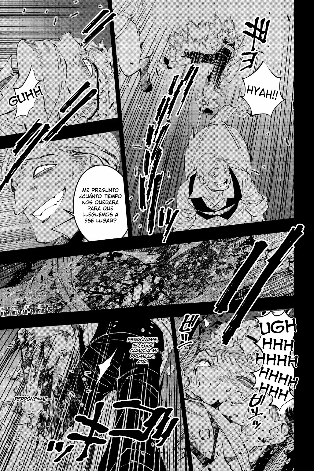 Página 23 del Manga