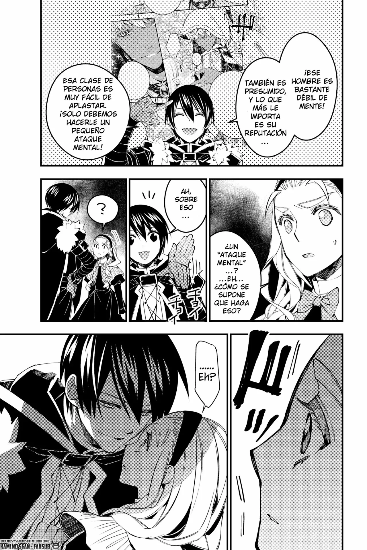 Página 13 del Manga