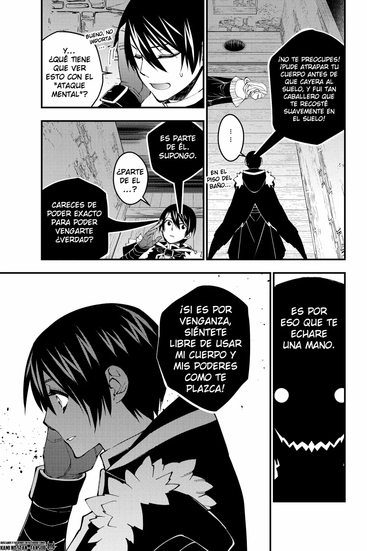 Página 18 del Manga