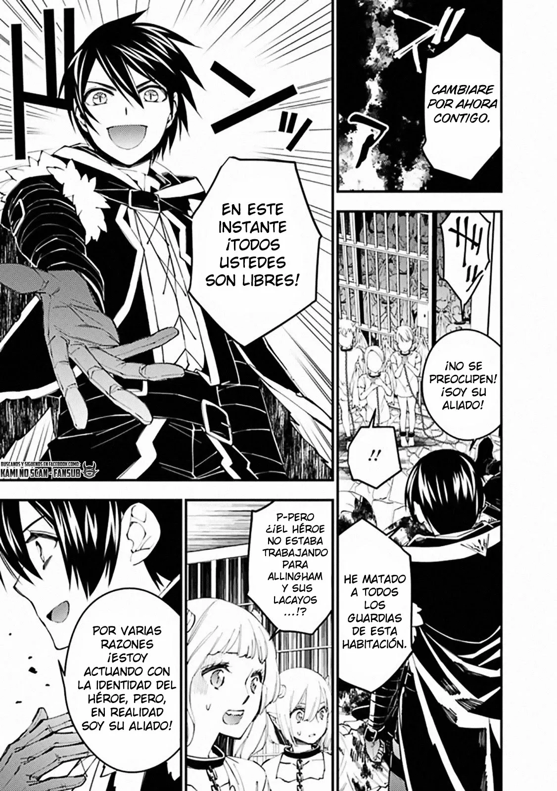 Página 16 del Manga