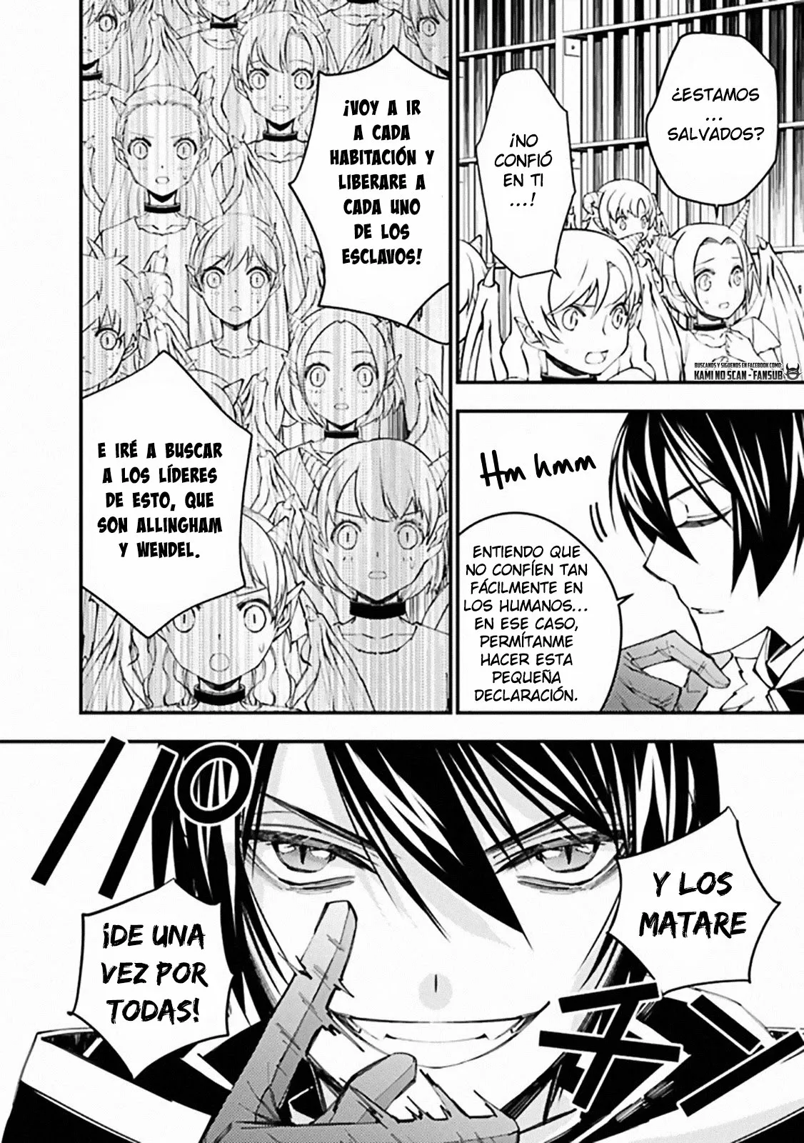 Página 17 del Manga