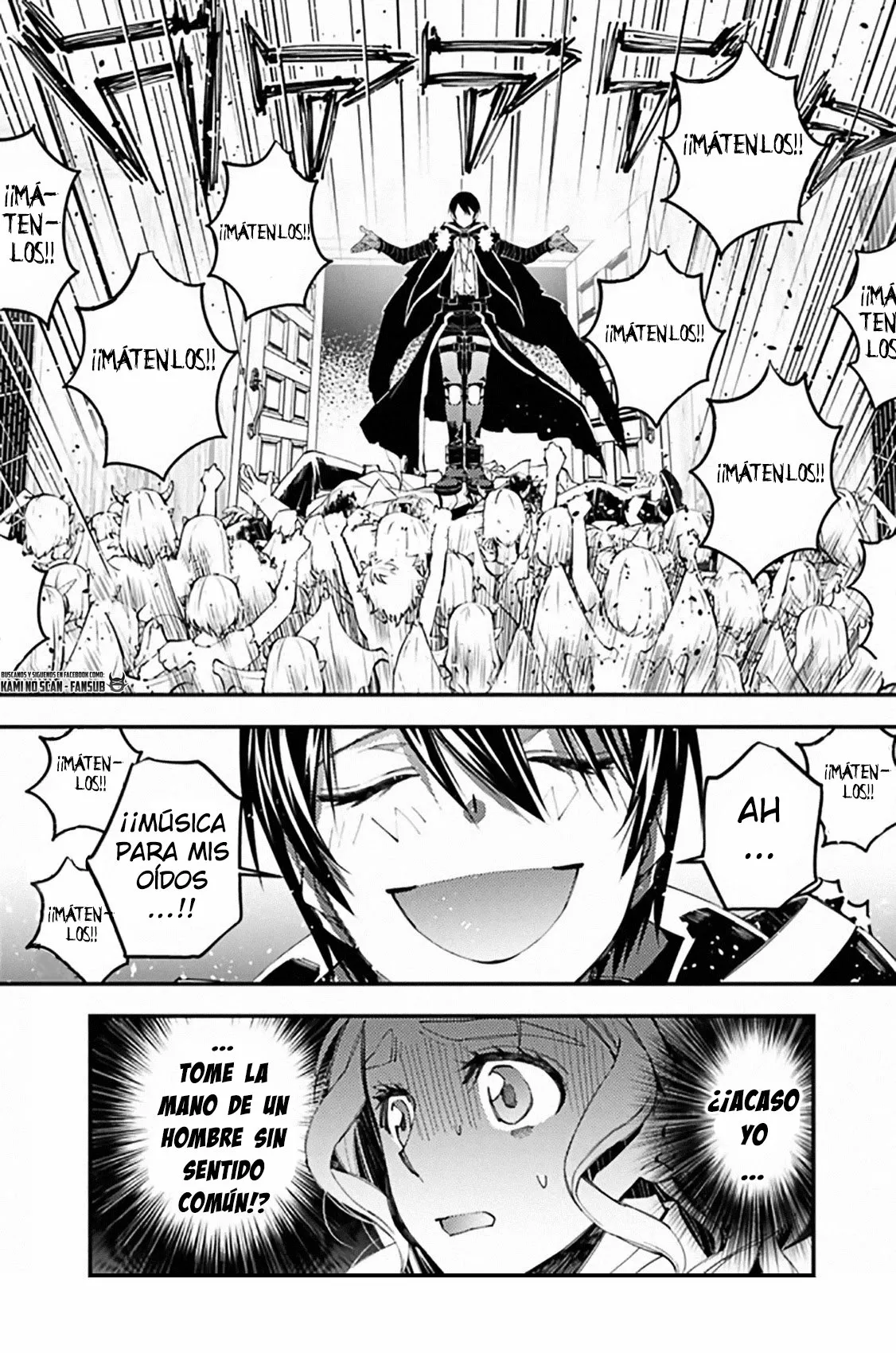 Página 20 del Manga