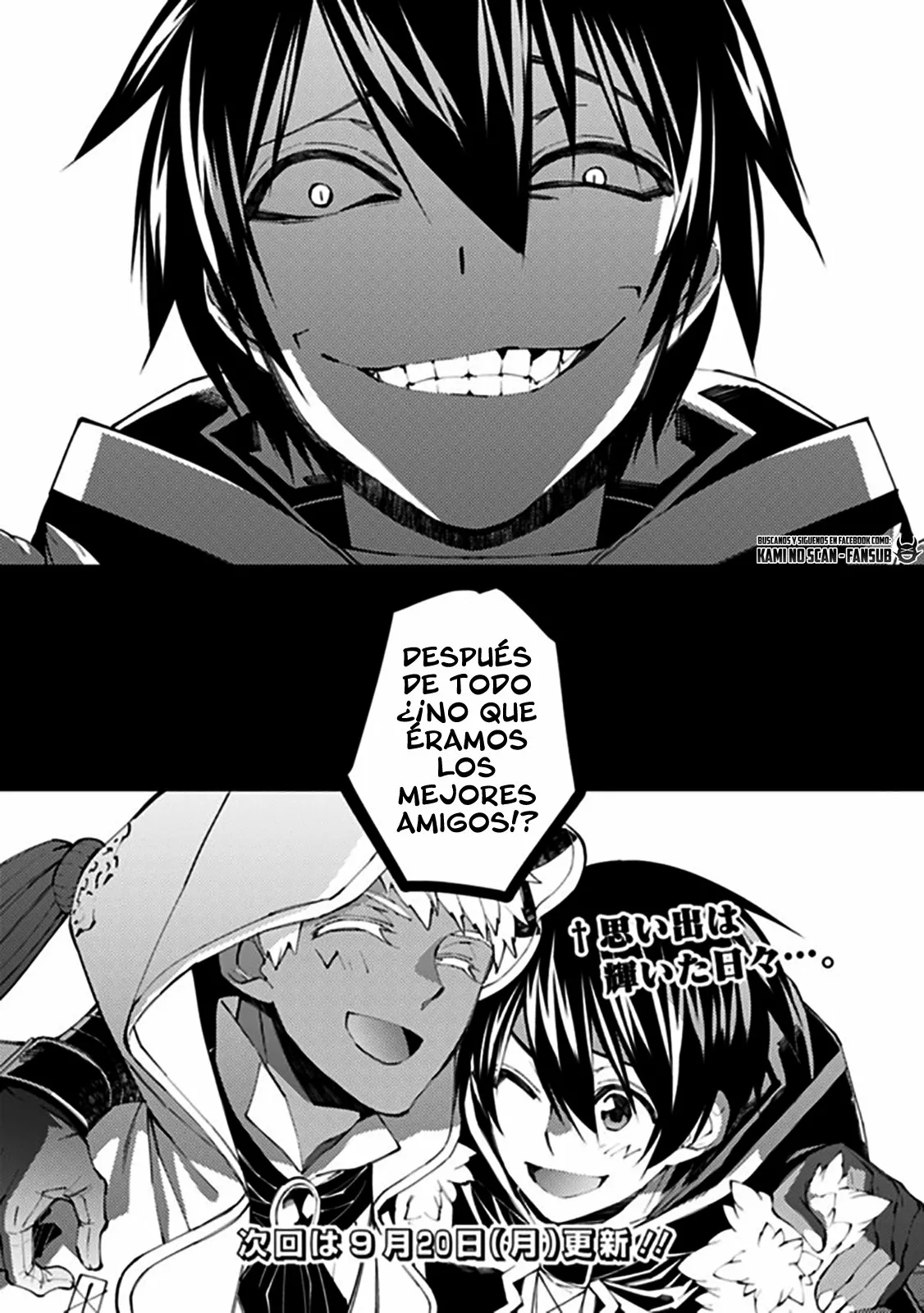 Página 16 del Manga