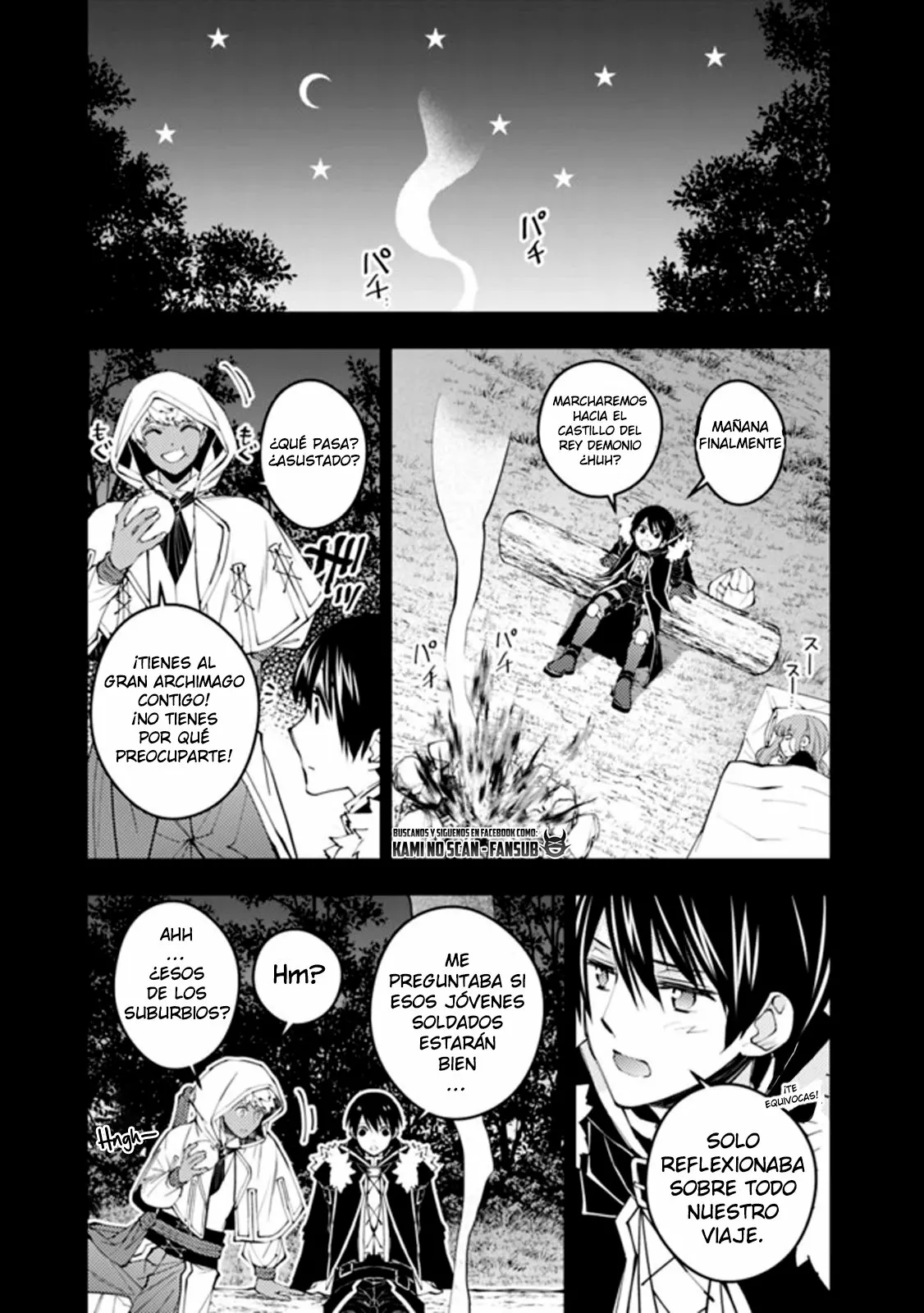 Página 16 del Manga