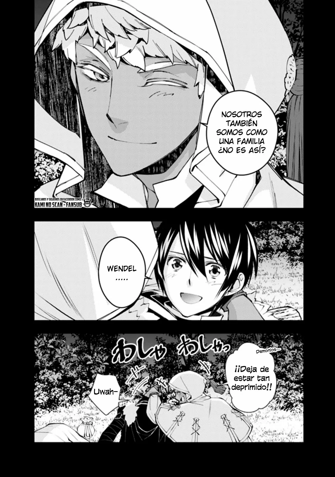 Página 19 del Manga