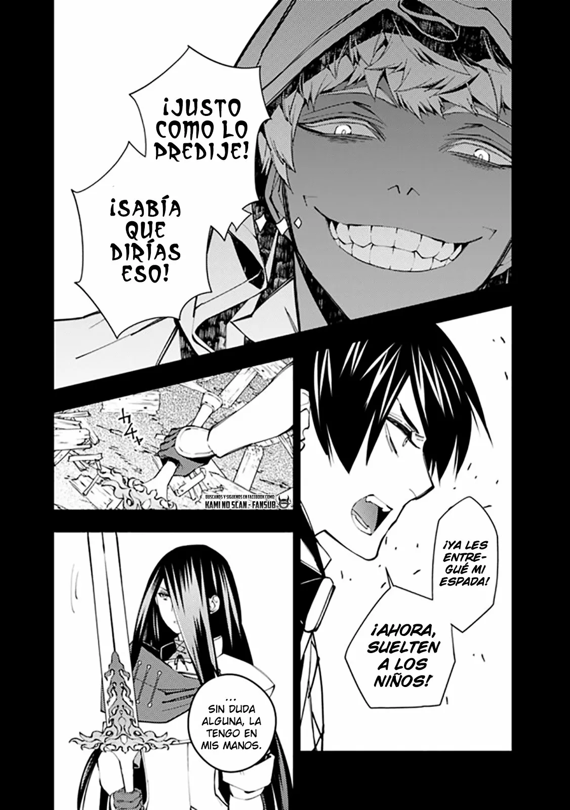 Página 15 del Manga