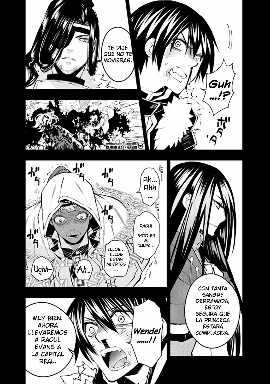 Página 23 del Manga