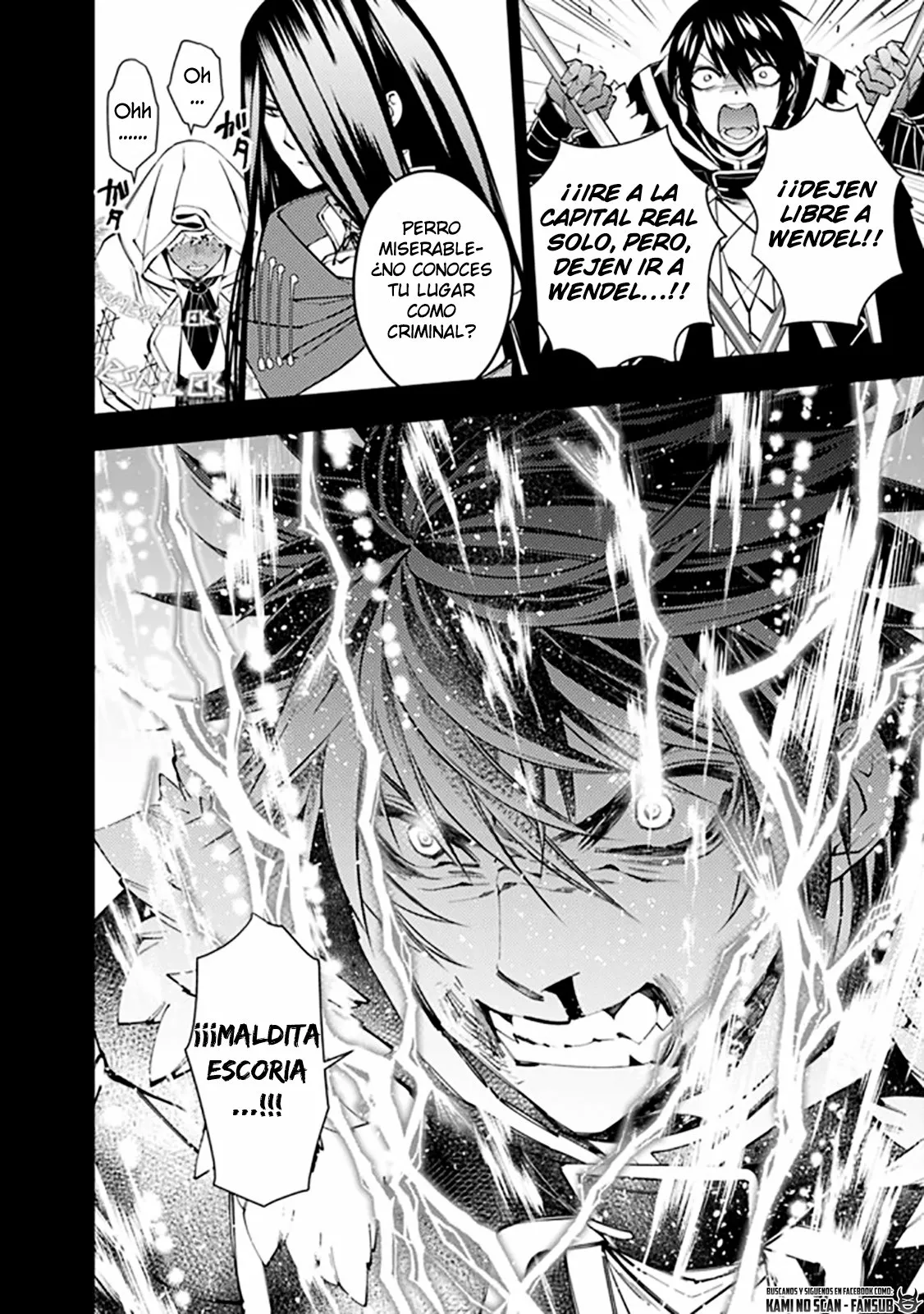 Página 24 del Manga