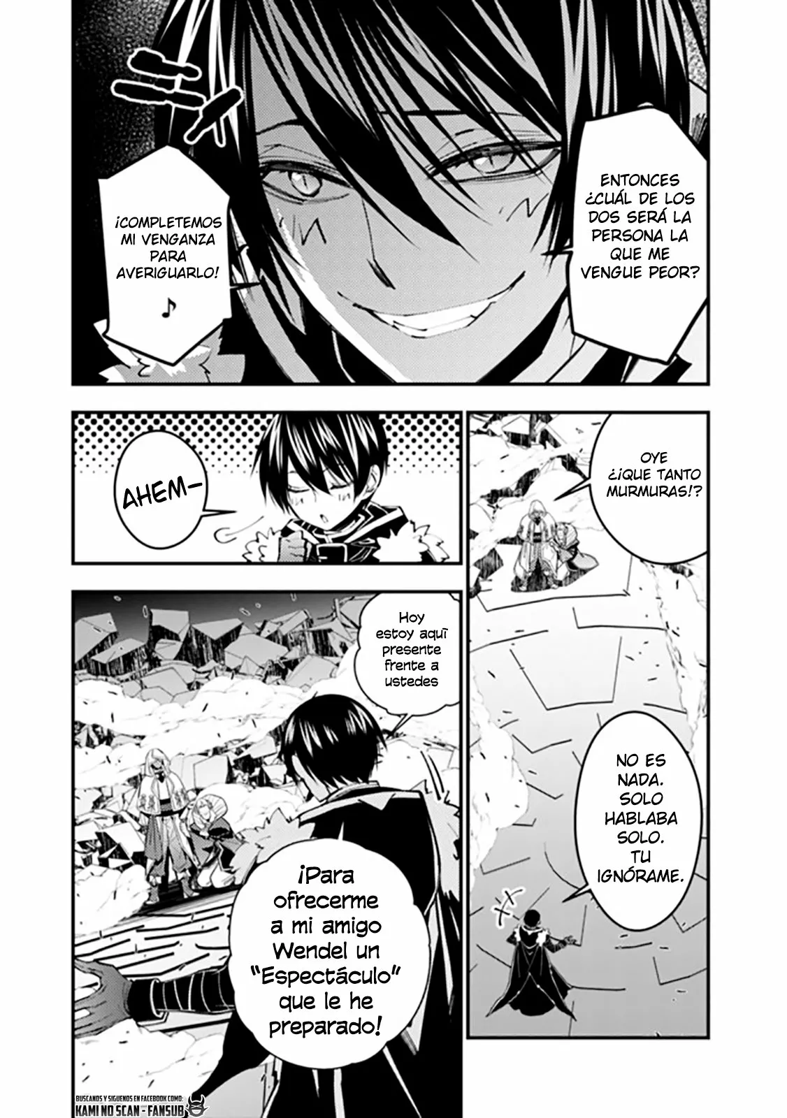 Página 18 del Manga