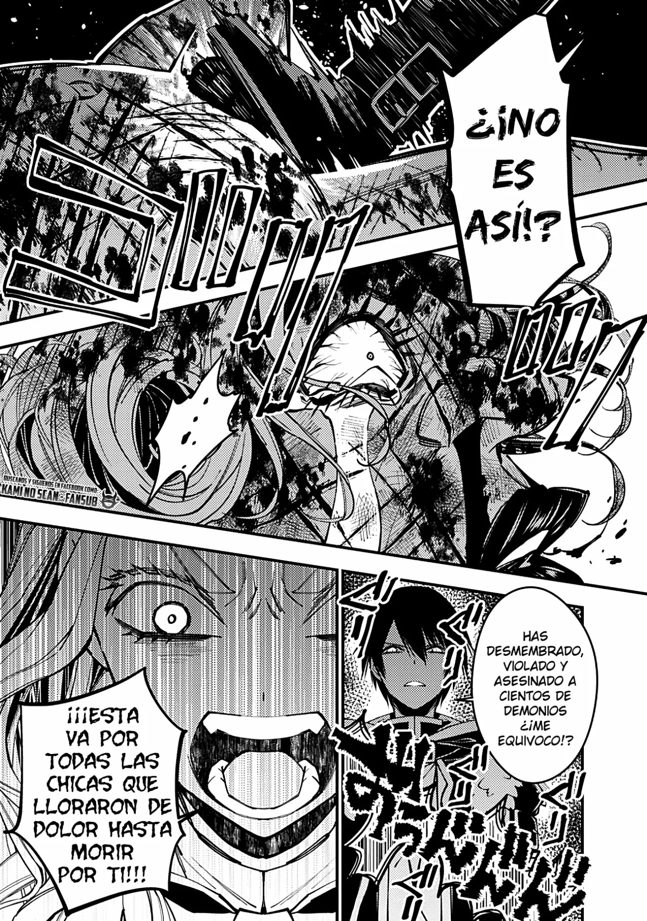 Página 21 del Manga