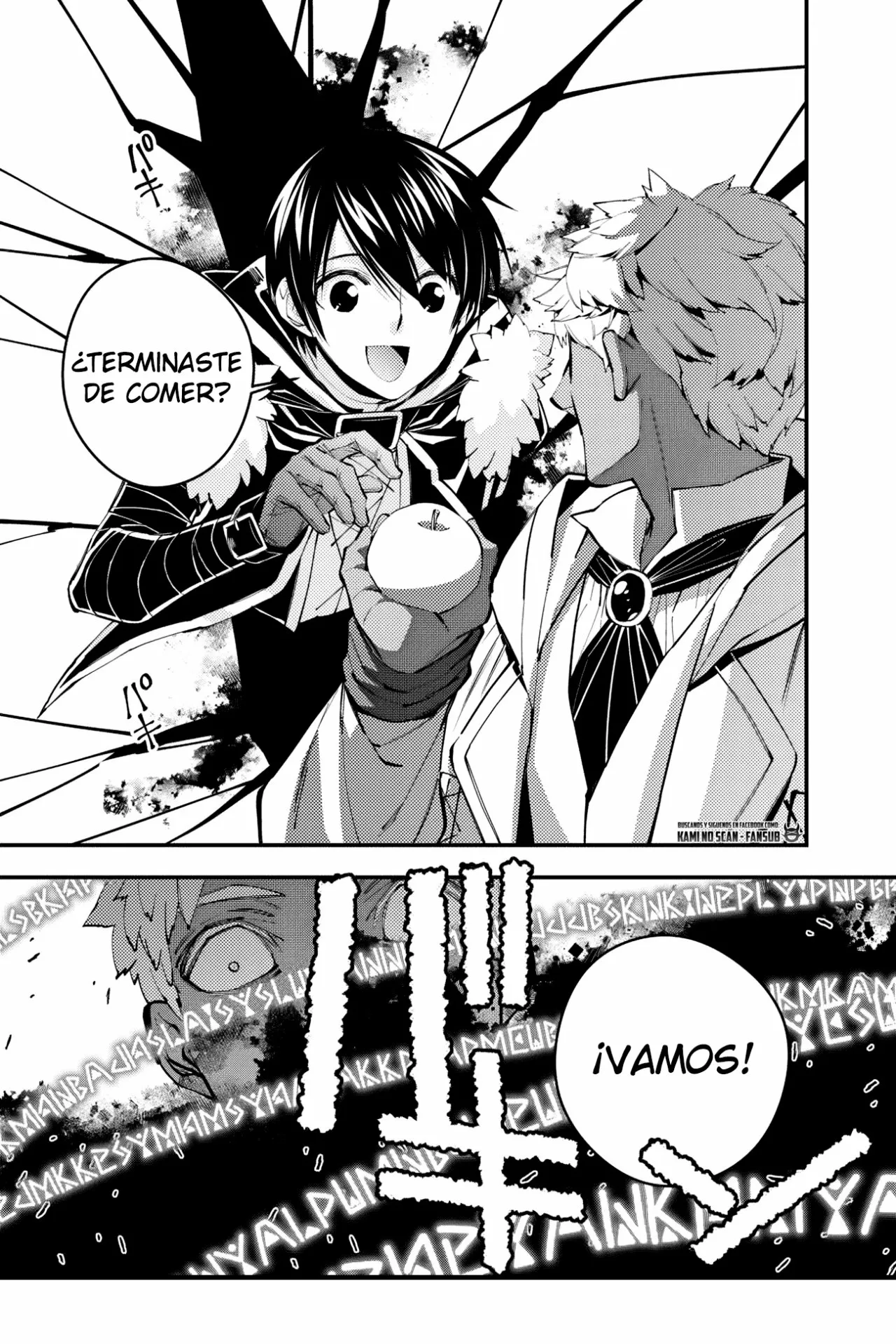 Página 20 del Manga