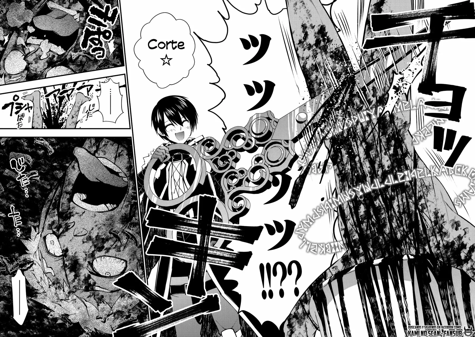 Página 22 del Manga