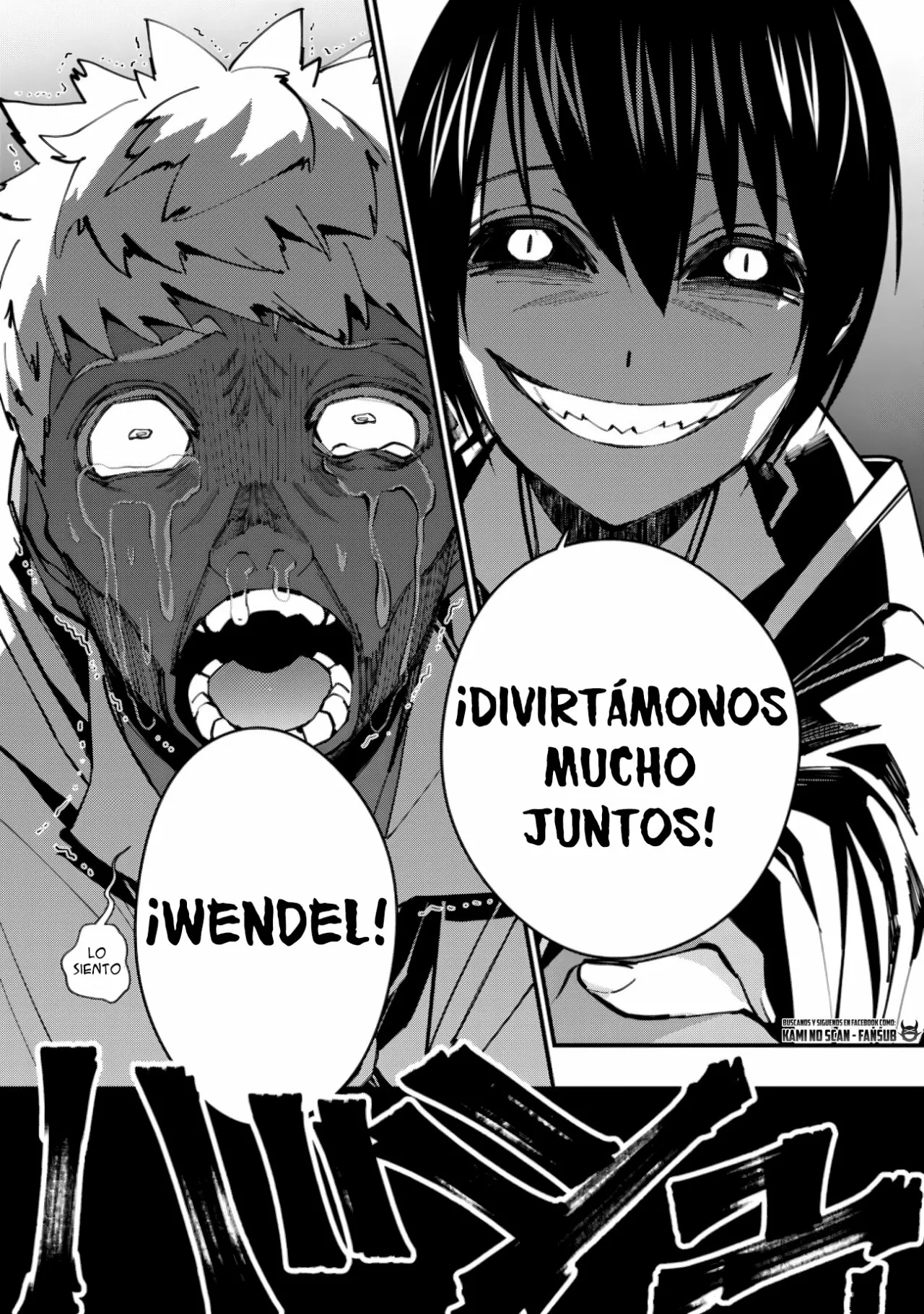 Página 21 del Manga