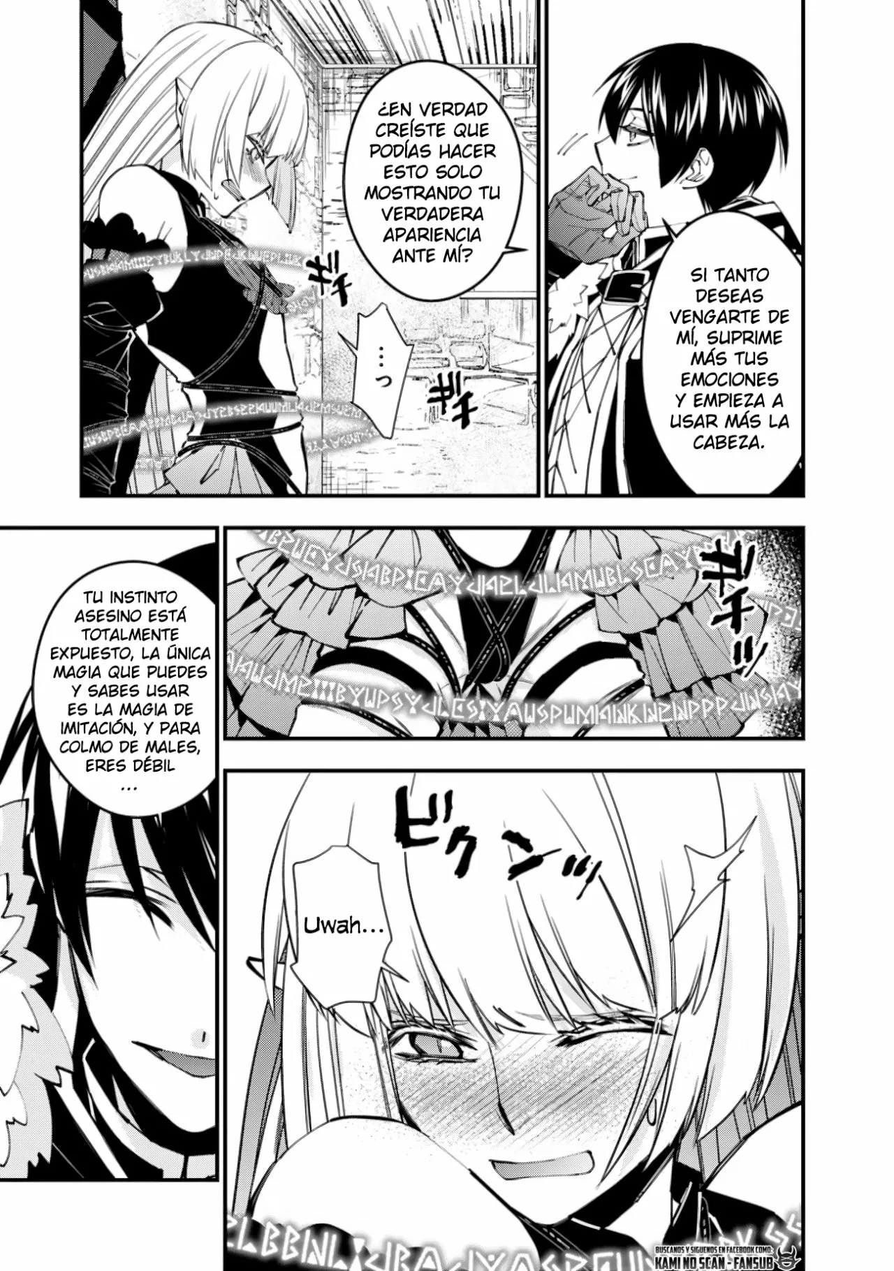 Página 13 del Manga