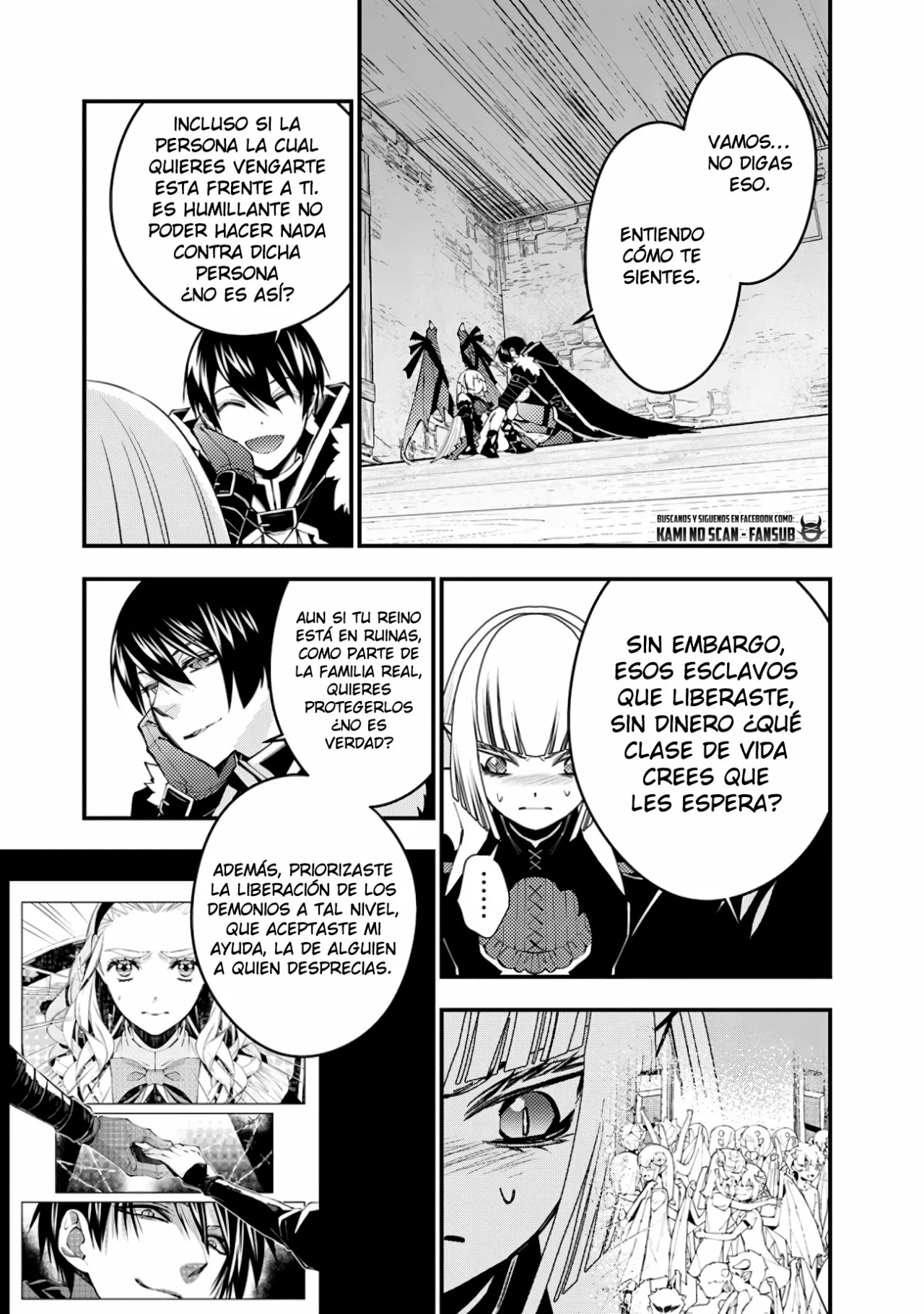 Página 17 del Manga