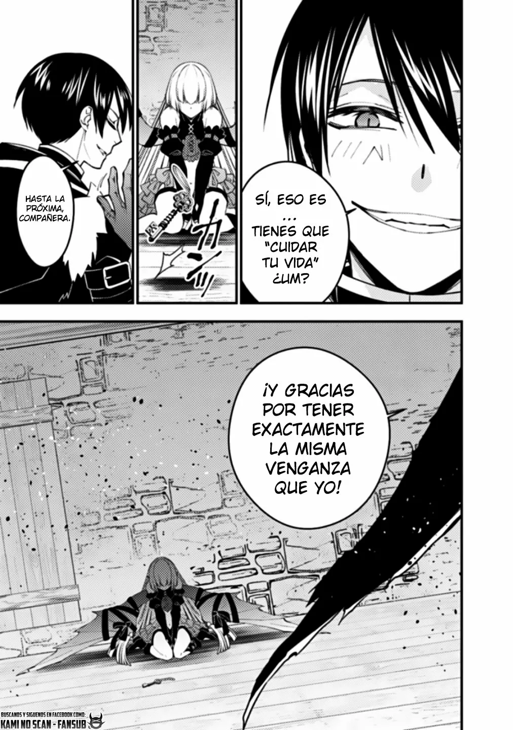 Página 21 del Manga