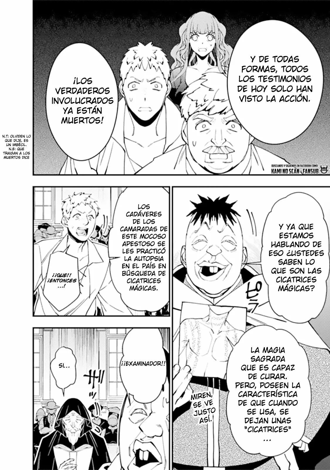 Página 17 del Manga