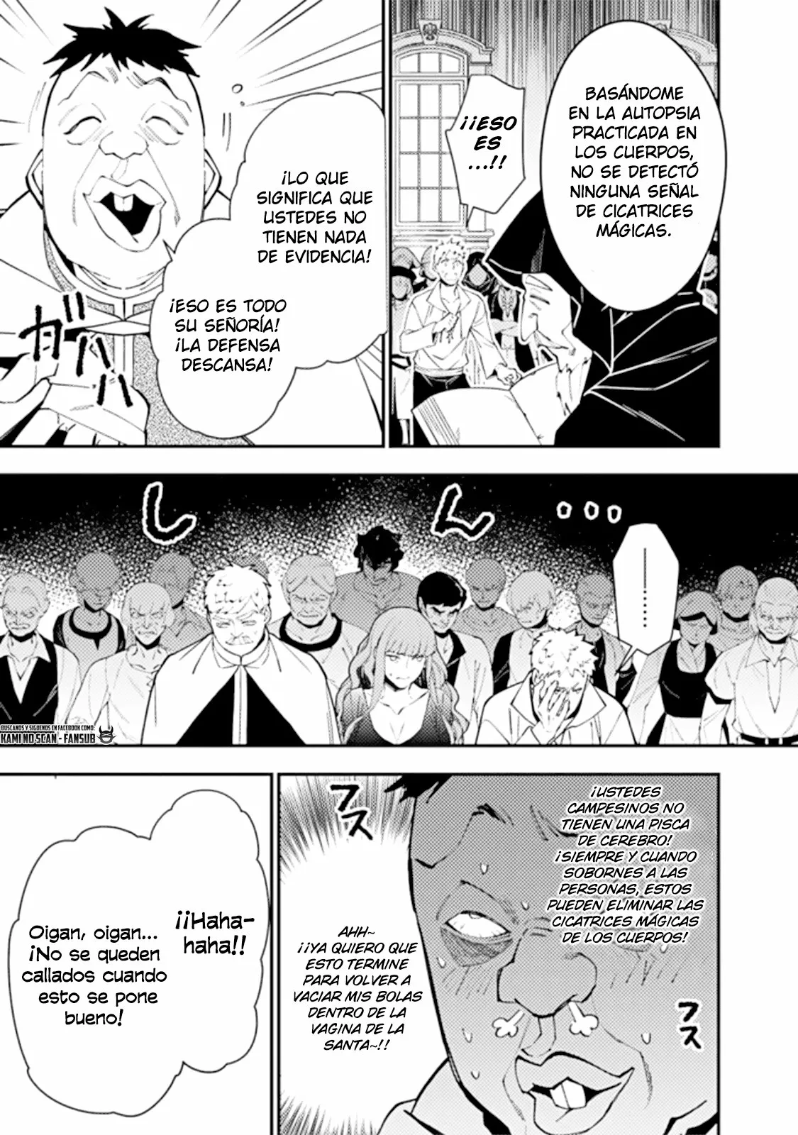 Página 18 del Manga