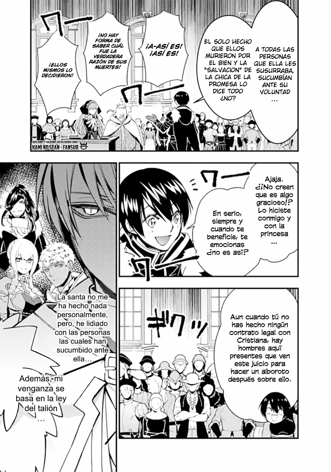 Página 20 del Manga