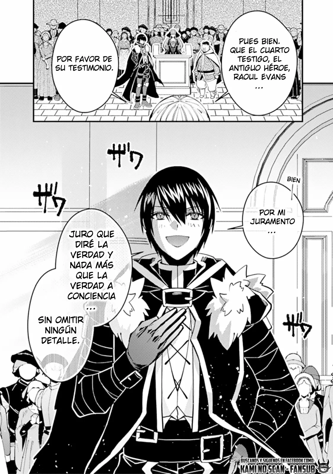 Página 22 del Manga