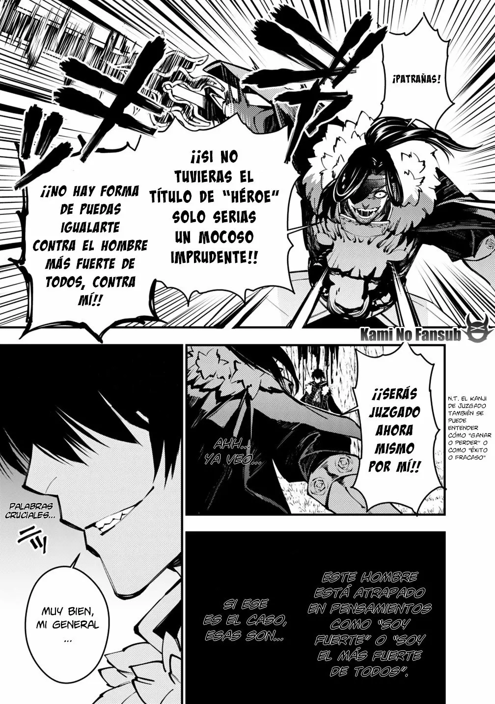 Página 17 del Manga