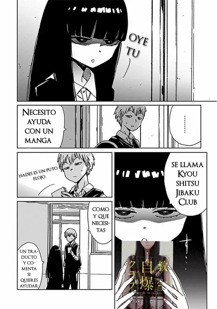 Página 2 del Manga