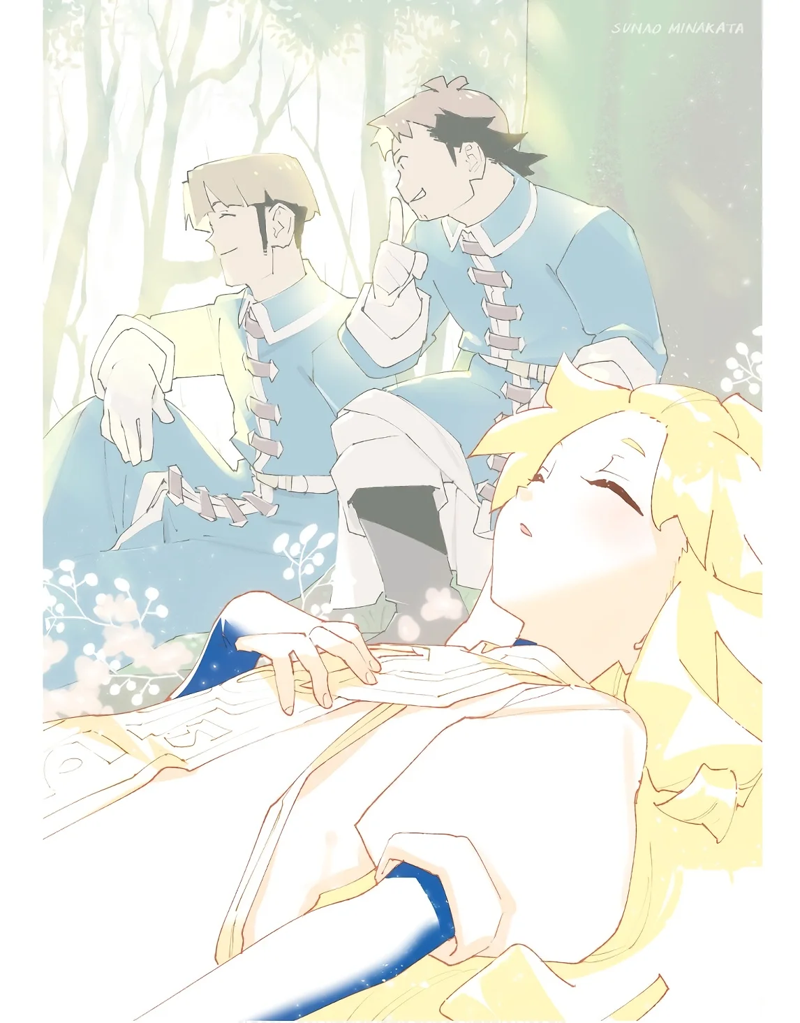 Página 29 del Manga