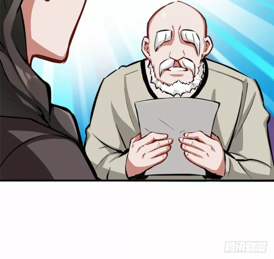 Página 44 del Manga