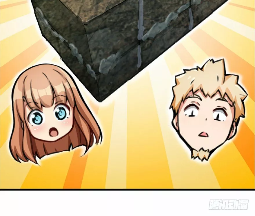 Página 44 del Manga