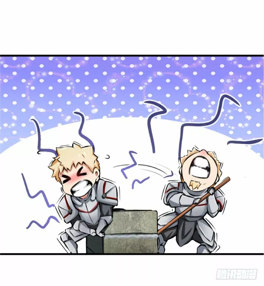 Página 49 del Manga