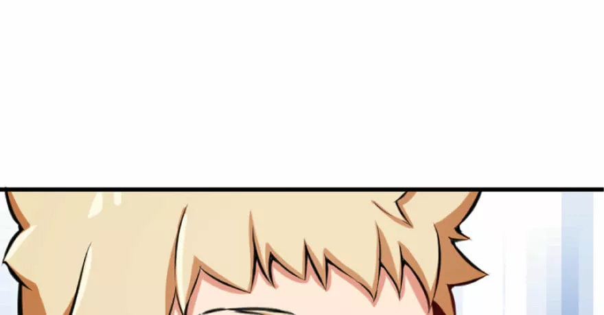 Página 52 del Manga