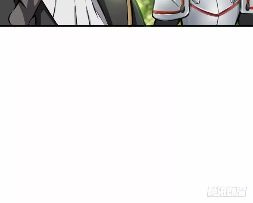 Página 54 del Manga